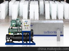 制冰机科勒尔hyf10价格 制冰机科勒尔hyf10批发 制冰机科勒尔hyf10厂家